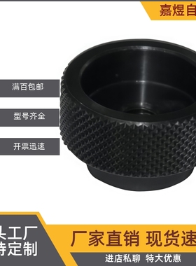 HAW92-M3M4M5M6M8M10M12-D10D12D13D16D19D20D24D30D29D36D32D40