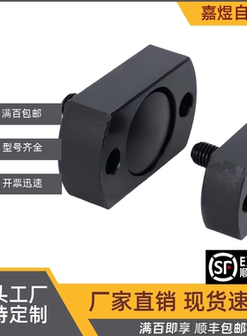 浮动接头 对边法兰型 FJUMC/FJUMCS3/4/5/6/8/10/12/16/20/22