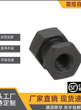 FJR3/4/5/6/8/10-0.5/0.7/0.8/1.0/1.25/1.5-20/19/16/15/13/12/