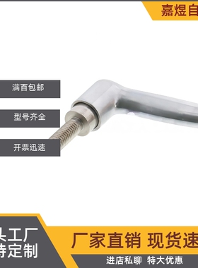 固定手柄 不锈钢 CLCM4/5/6/8/10/12-12/16/20/25/32/40/50-C