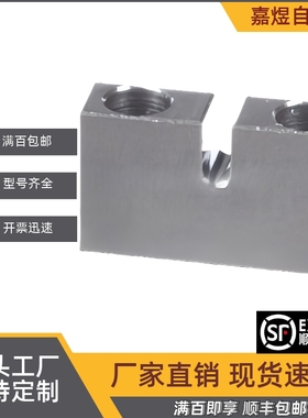 固定座 WIF71/WIF51/WIF61-D4D6D7D8D10D13D16D18D21D25D27