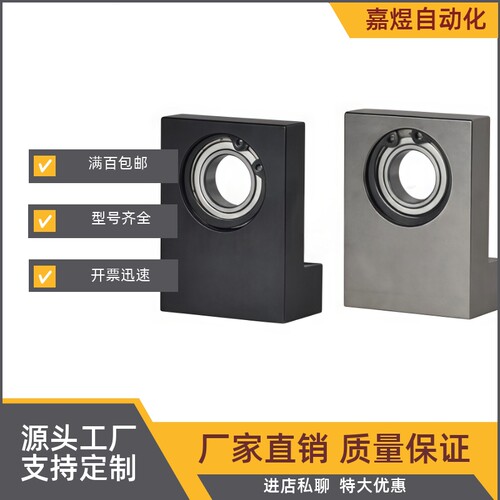 BGLKB6900/6000/6200/6901/6001/6201/6902ZZDDVV-h25h30h40h50