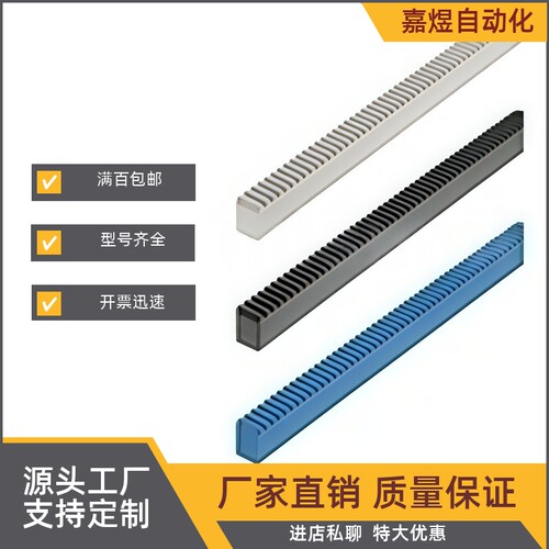 VNU32-1.5/2.0/2.5/3.0-ZA/ZB/ZC/ZD-L500L1000-K12K8K6K5K3-B500