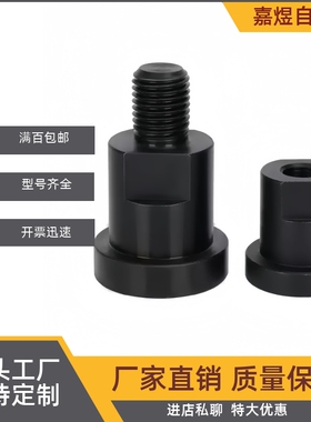 接头WHR01/02/11/12-M36M30M26M24M22M20M18M16M14M12M10M8M5M4M3