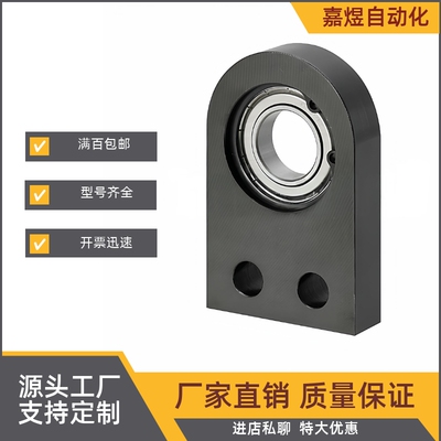 带座轴承轴承座组件BGY51/52/56