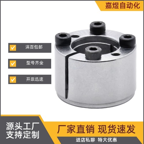 EUX65-d10d20d30d40d50d11d12d14d15d16d17d18d19d22d24d25d28d32