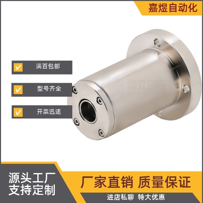 BJC81/BJC82/85-7008/7009/1070-NSR-L160L180L200L225L220L250