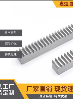 VNU32-2.5-ZB/ZA/ZC/ZD-L500L600L900L800L700-K2K3K4K5K6-B500