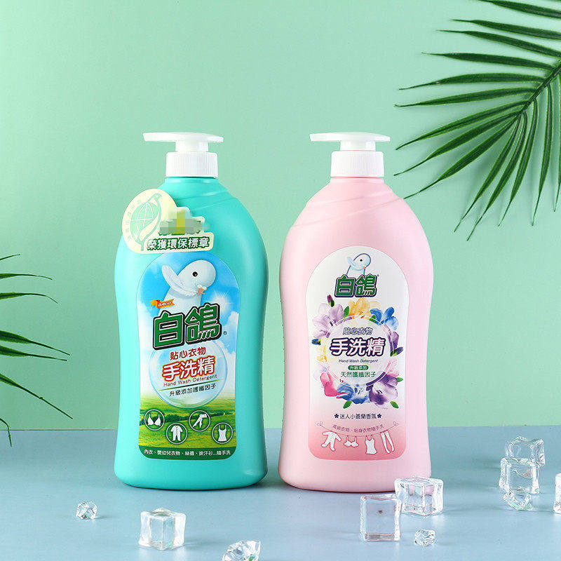 台湾进口白鸽洗衣液贴心衣物手洗精洗内衣裤贴身小苍兰味持久留香,洗护清洁剂/卫生巾/纸/香薰,内衣洗衣液,淘宝优惠券,粉丝福利购,淘宝优惠卷