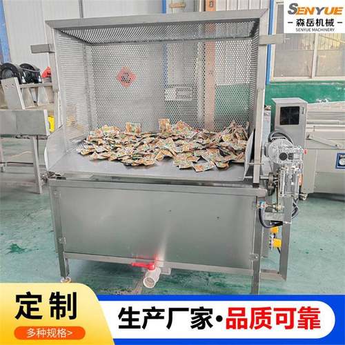 小型袋装酱菜低温杀菌机鸭翅中巴氏灭菌机全自动豆制品巴士杀菌机