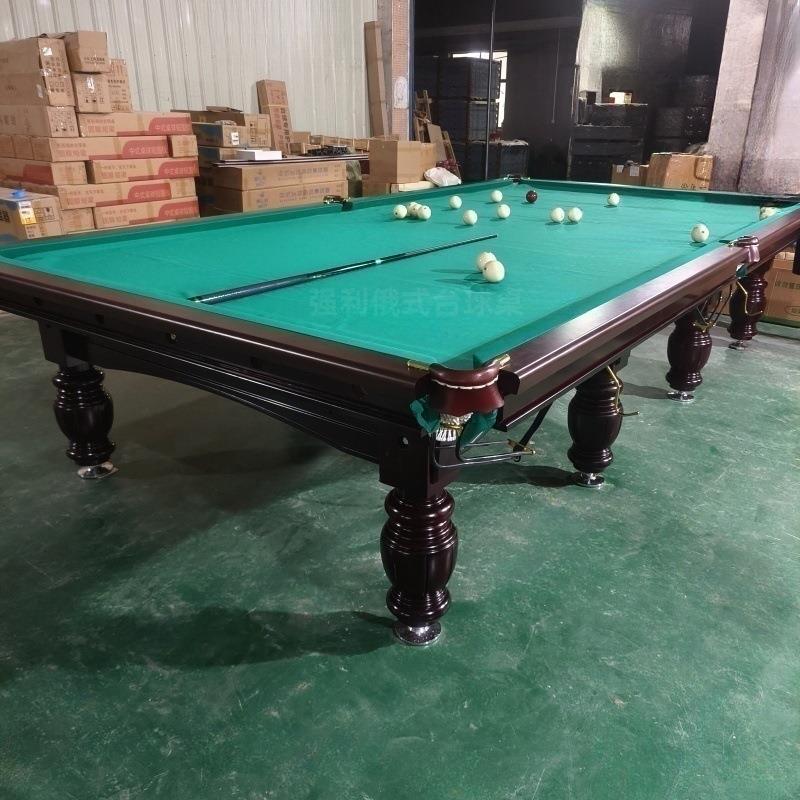 俄式台球桌标准商用挂架桌球台布广东俄式台球桌大工厂