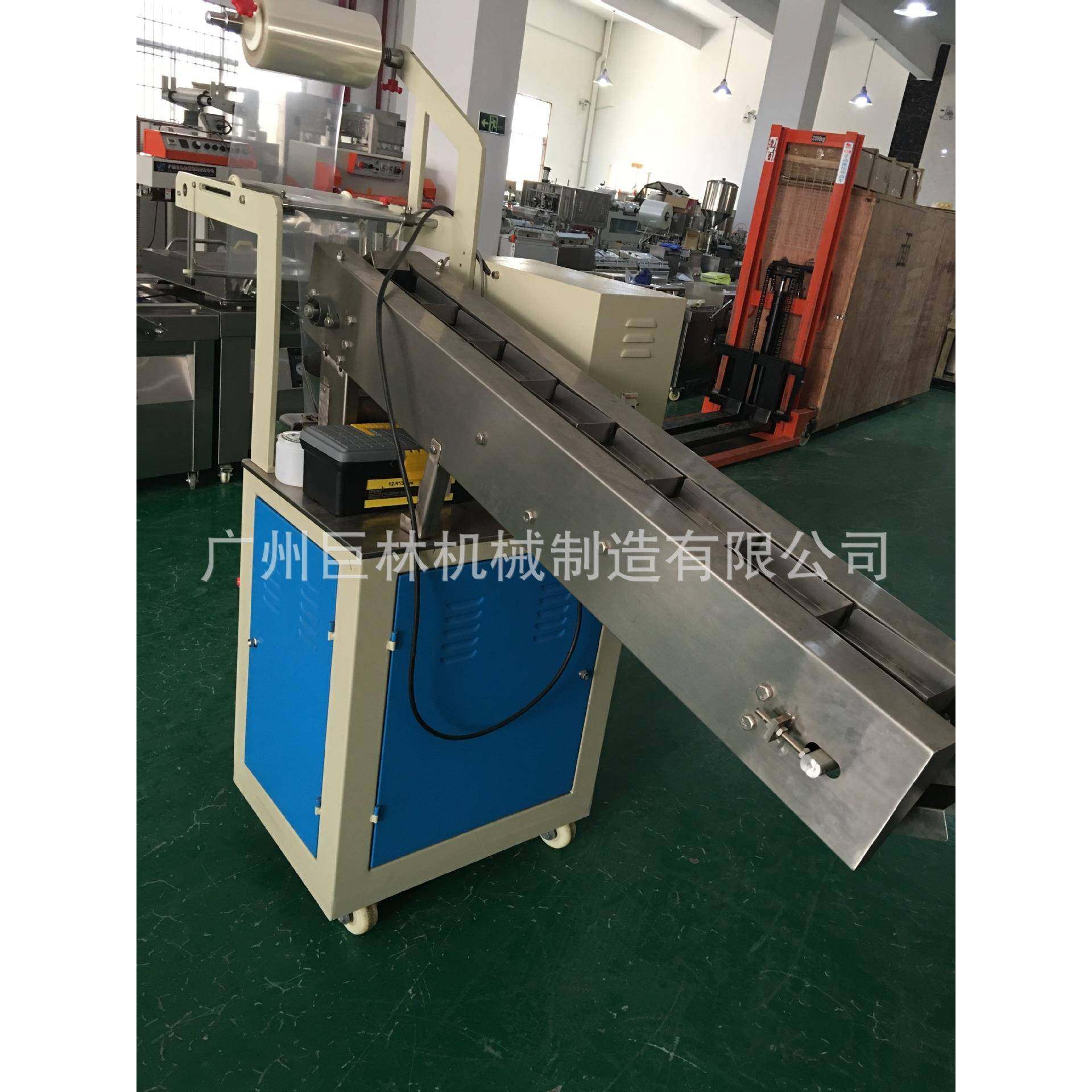 小立式混合花茶全自动链斗包装机八宝茶红枣枸杞茶包自动装袋机,办公设备/耗材/相关服务,包装机,淘宝优惠券,粉丝福利购,淘宝优惠卷