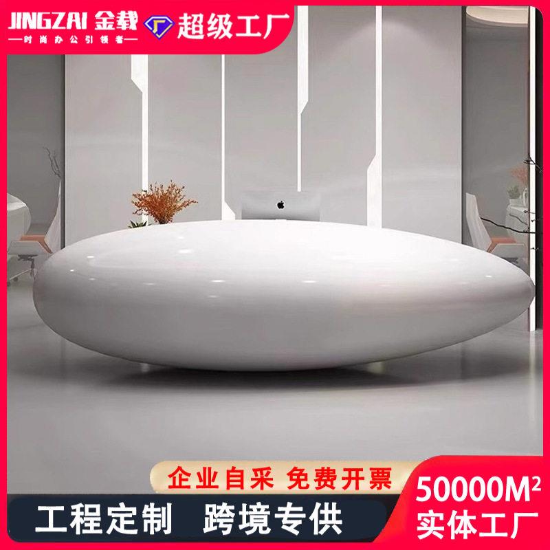 公司前台迎宾异形美容院白色烤漆收银台吧台接待台桌简约现创意