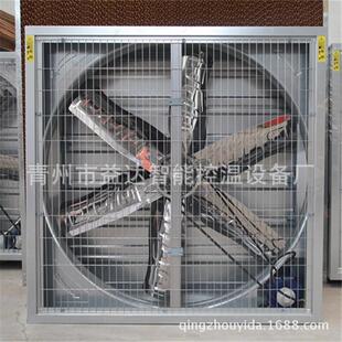 重锤大功率1米风机纯铜电机负压风机养殖场工厂通风大风量风扇