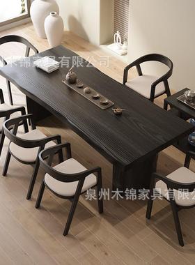 实木茶桌简约黑色原木大板桌家用泡茶桌子酒店会所茶台全套