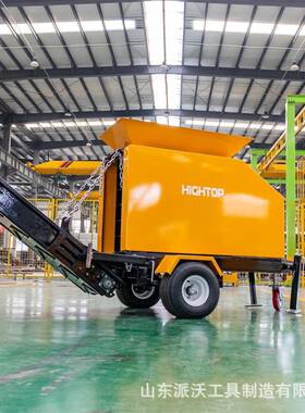 新款轮胎鄂式破碎机矿石建筑垃圾粉碎机HT135牵引式小型碎石机