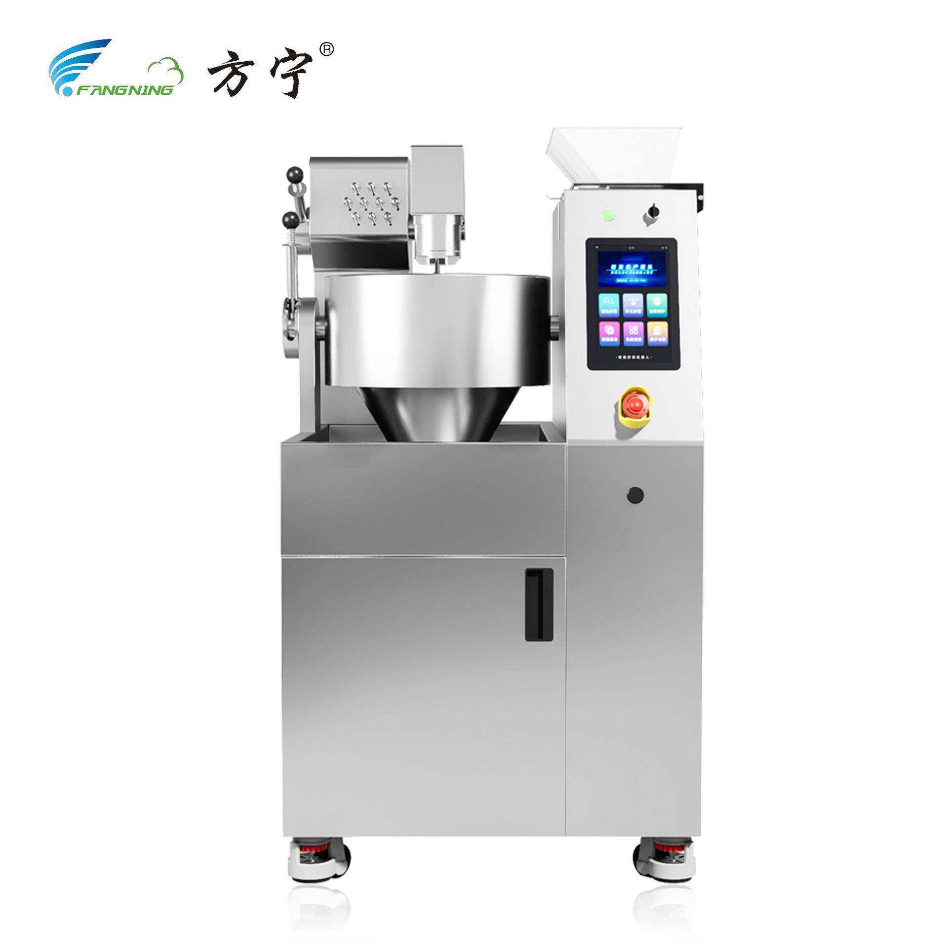 商用机器人炒菜机自动炒菜机商用小型连锁餐饮智能滚筒炒菜机