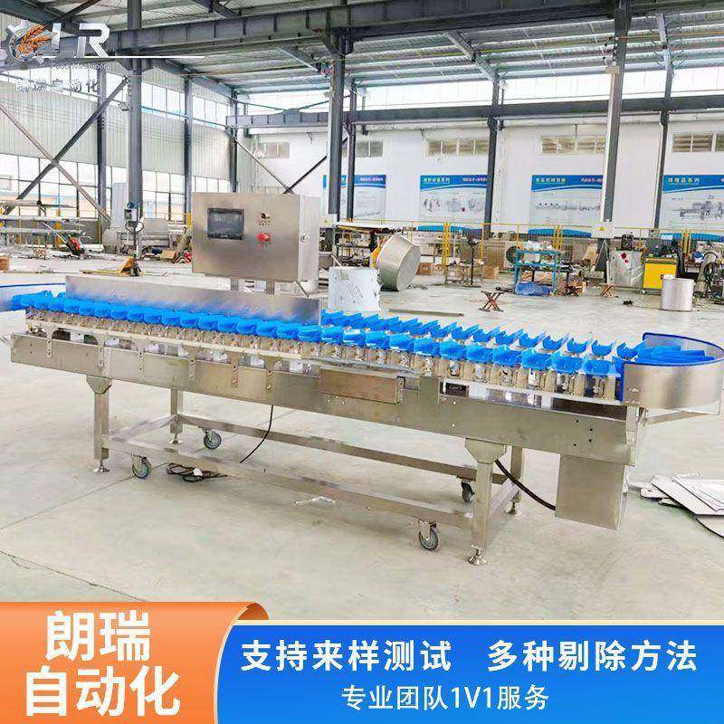 生蚝重量分选机称重智能分级机1-6级可调三文鱼块称重分拣设备