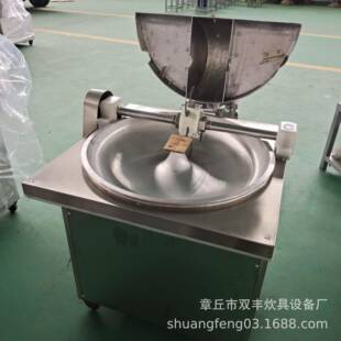 鄂州市不锈钢拌馅机30盆式菜陷机饺子包子馅机蔬菜打碎机