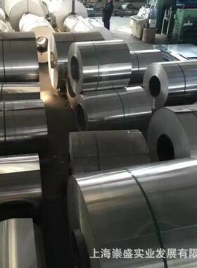 生产加工6061氧化拉丝氧化黑色铝板金色氧化铝卷