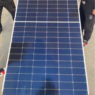 550w全新隆基550W一650w太阳能光伏板组件质保25年太阳能光伏发