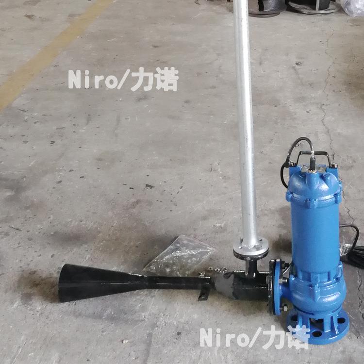 潜水QSB型射流曝气机江苏自吸式潜水射流曝气机厂家供应
