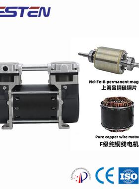 制氧机kongyaji用空压机工厂源头高端出口欧美BST100AFAC220V110V