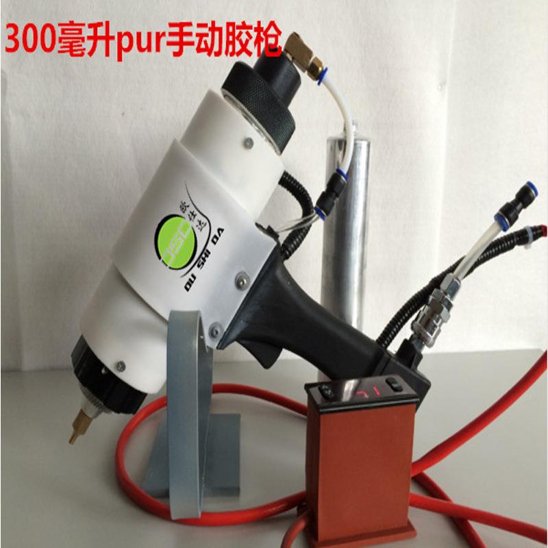厂家供应310mlPUR手持式胶枪热熔手动式pur胶枪