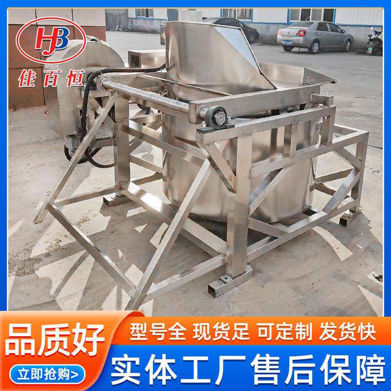 供应油炸辣椒食品脱油机不锈钢自动化蔬菜脱水机设备不锈钢