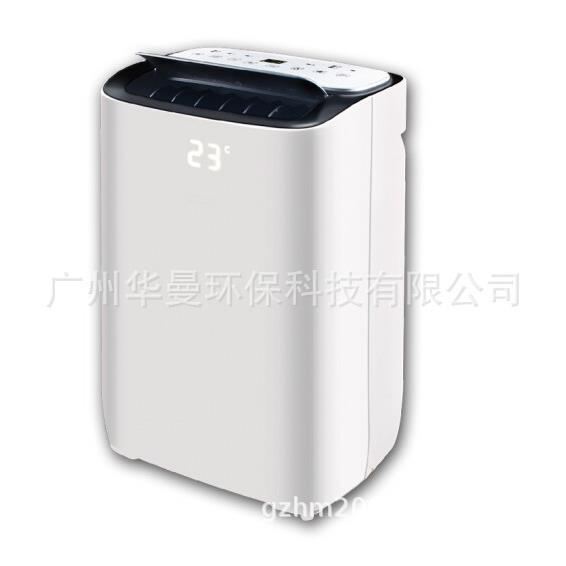 移动空调冷气机QD-3100A室内办公室车间家用冷风降温冷却机