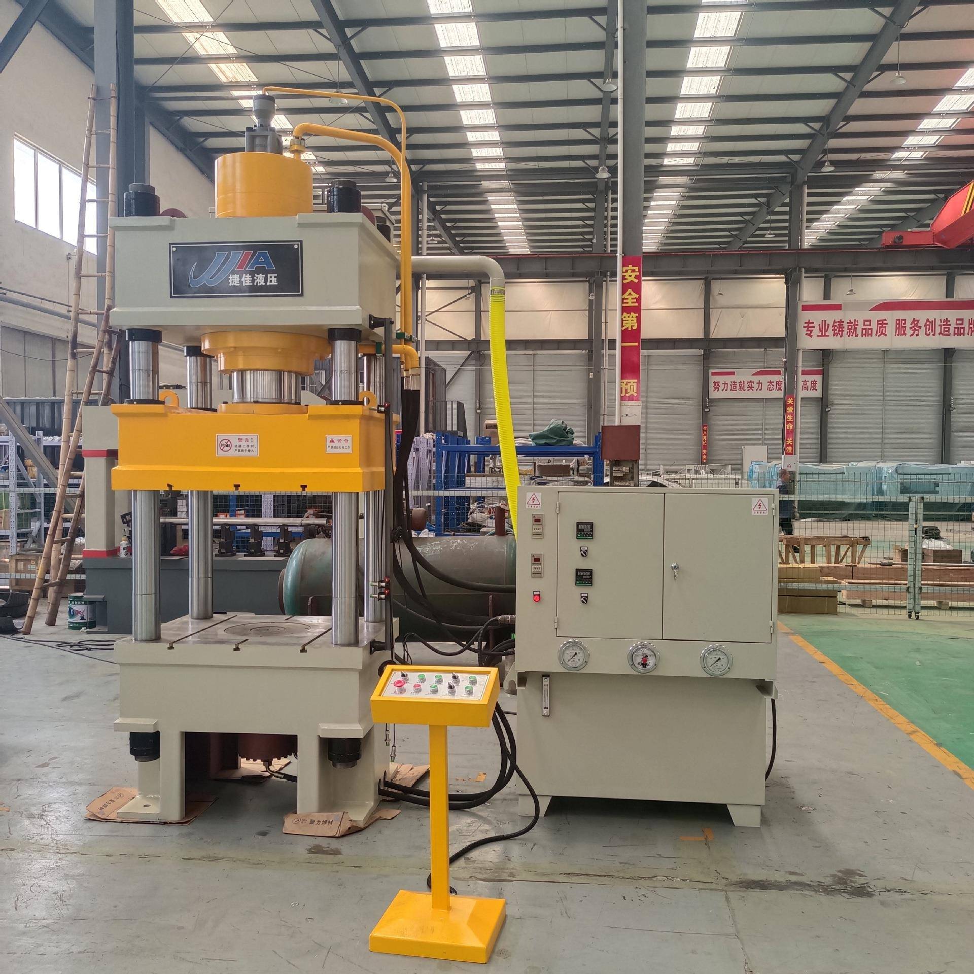100吨四柱油压机63吨茶叶压饼液压机160吨压艾叶饼四柱压力机