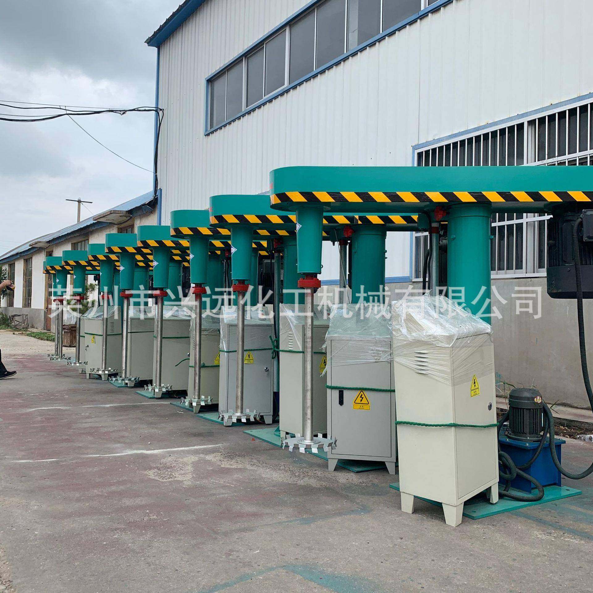 供应4kw-75kw高速分散机涂料油漆分散机液压升降分散机,工业油品/胶粘/化学/实验室用品,分散机,淘宝优惠券,粉丝福利购,淘宝优惠卷
