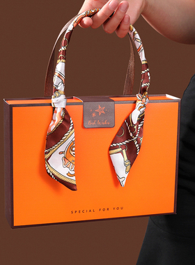 202中秋月饼包装盒高档橙色礼品盒鲜肉冰皮流心6粒50蛋黄酥礼盒