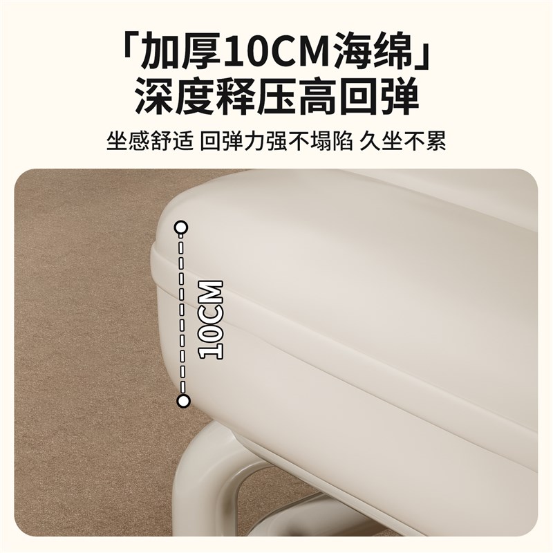万向轮小凳子滑轮移动靠背带轮子的椅子家用成人滚轮板凳客厅矮凳