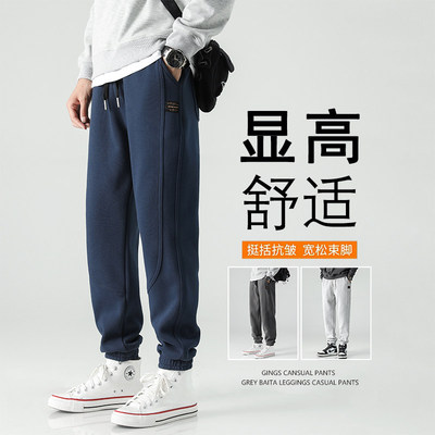 Jeep吉普2026男款宽松束脚卫裤春秋季新款美式裤子男士休闲长裤子