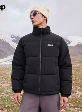 Jeep吉普羽绒棉服男女秋冬季新款加厚保暖立领面包服外套休闲棉袄