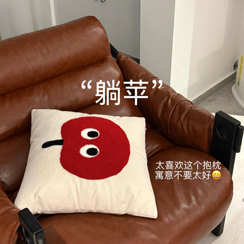 2026新年红色喜庆客厅沙发ins抱枕靠垫卧室床头可爱靠垫腰枕靠背