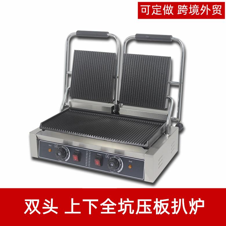 压板扒炉商用双头煎牛扒机三文治加宽鱿鱼煎扒炉电煎烤肉帕尼尼机
