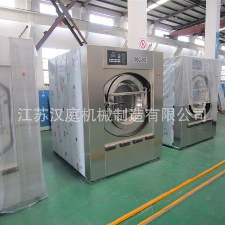 供应大连悬浮式全自动洗脱机大型100公斤全自动洗脱机