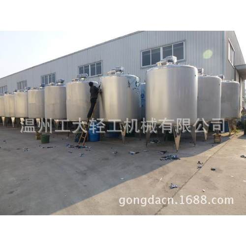 不锈钢反应釜、蒸汽加热反应釜工大机械