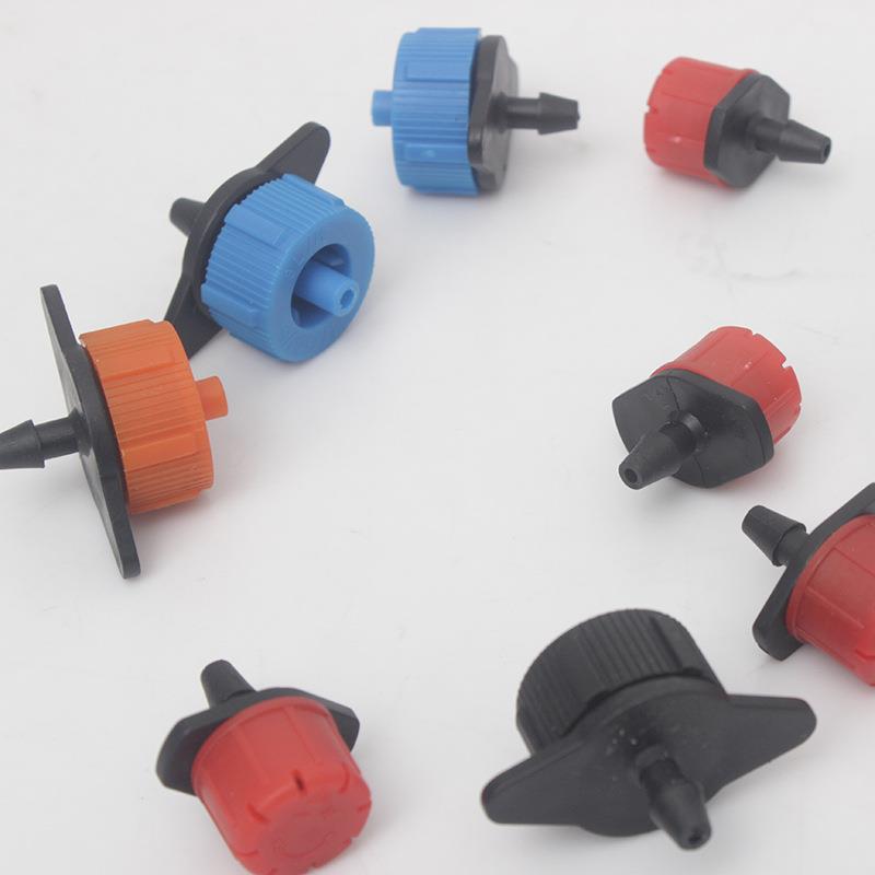 厂家现货农业灌溉压力补偿式滴头可调大棚滴灌压力补偿式滴头