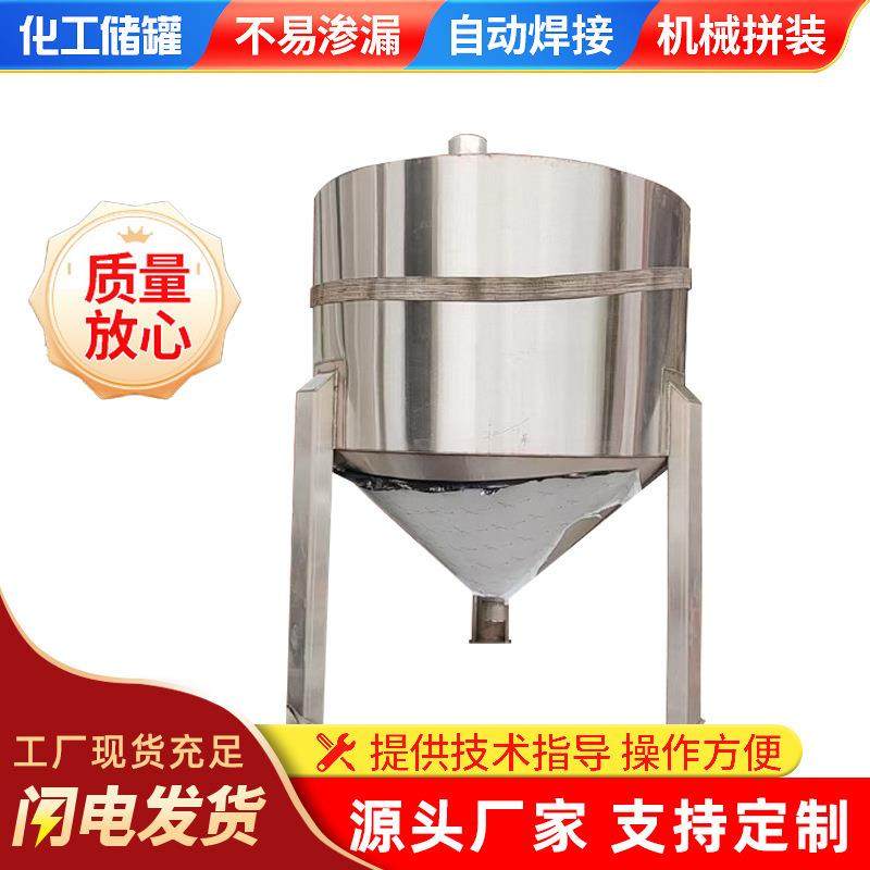 不锈钢料仓大型立式水泥粉煤灰储罐料仓粮食玉米淀粉农作物储罐,汽车零部件/养护/美容/维保,喷漆钣金服务,淘宝优惠券,粉丝福利购,淘宝优惠卷