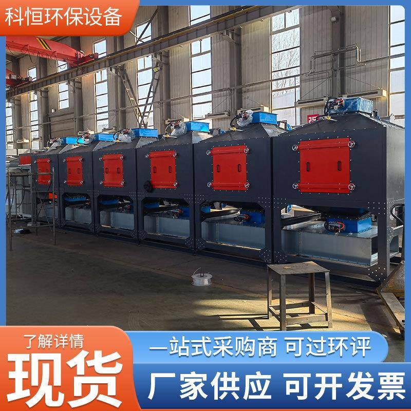 工业废气处理设备催化燃烧设备厂家RCO活性炭吸附催化燃烧器排烟