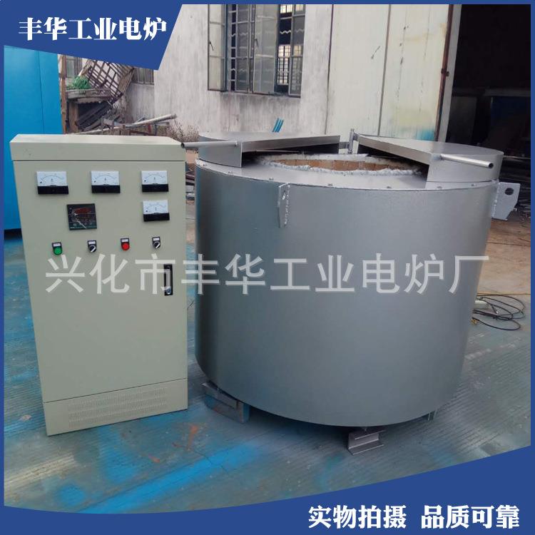 长期供应化铝化锌化锡坩埚炉实验电炉马弗炉高温电炉SG2-3-12