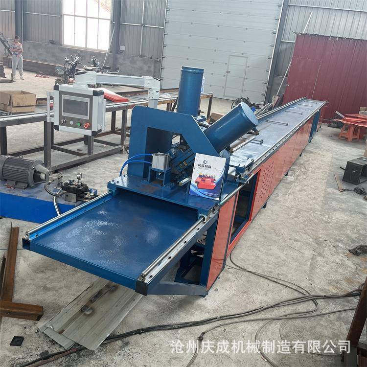 全自动角铁冲孔切断设备角钢下料机数控剪切打孔钢材加工机器