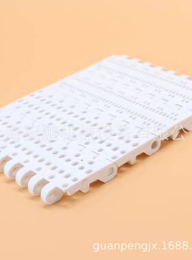 MPB网链重物输送沥水传送爬坡防滑网带量大价优网状耐高温