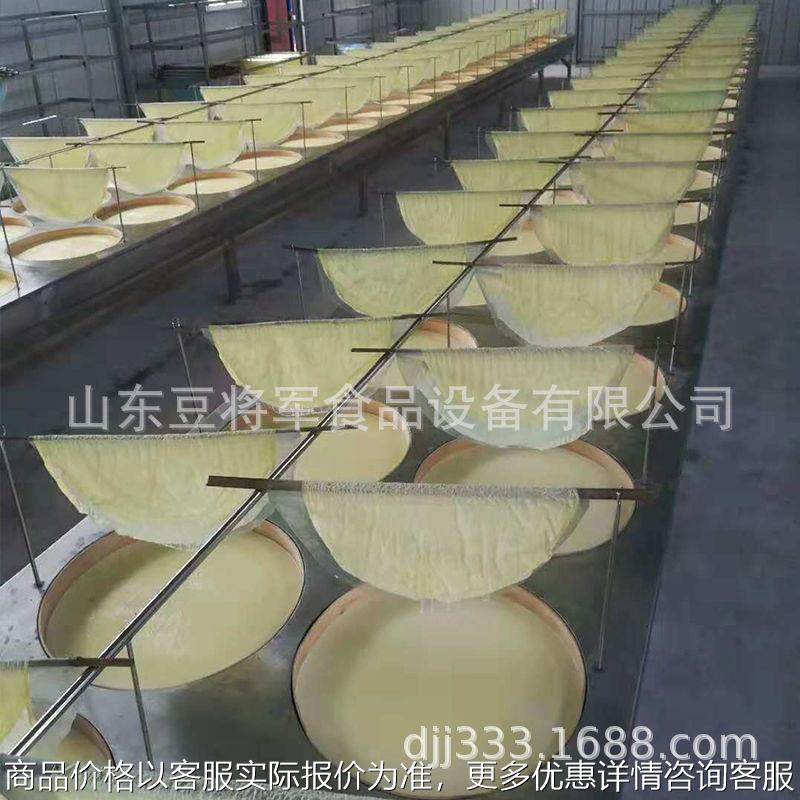 商用圆形豆皮机不锈钢圆形腐竹机设备蒸汽加热圆形豆皮奶皮圆锅,清洗/食品/商业设备,豆制品加工设备,淘宝优惠券,粉丝福利购,淘宝优惠卷