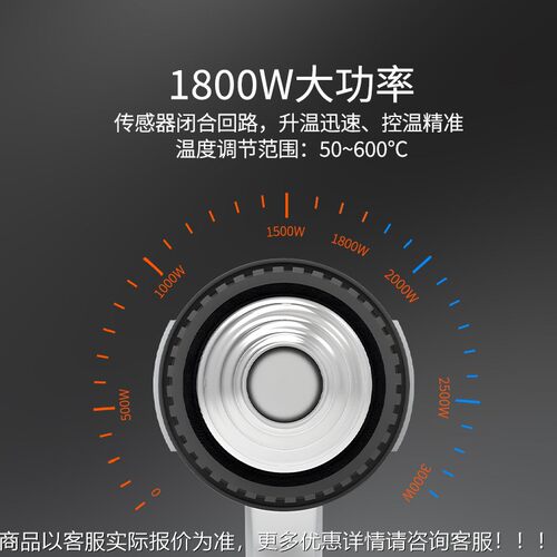 Q台UIC861Pr无K铅热风拆焊AI744智能语o音恒温拆焊台
