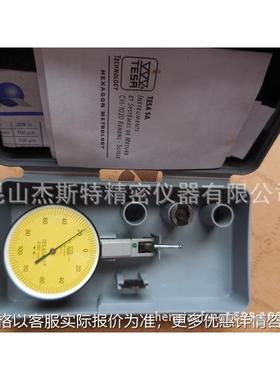 昆山现货 瑞士TAST杠杆指示表01810010 杠杆千分表