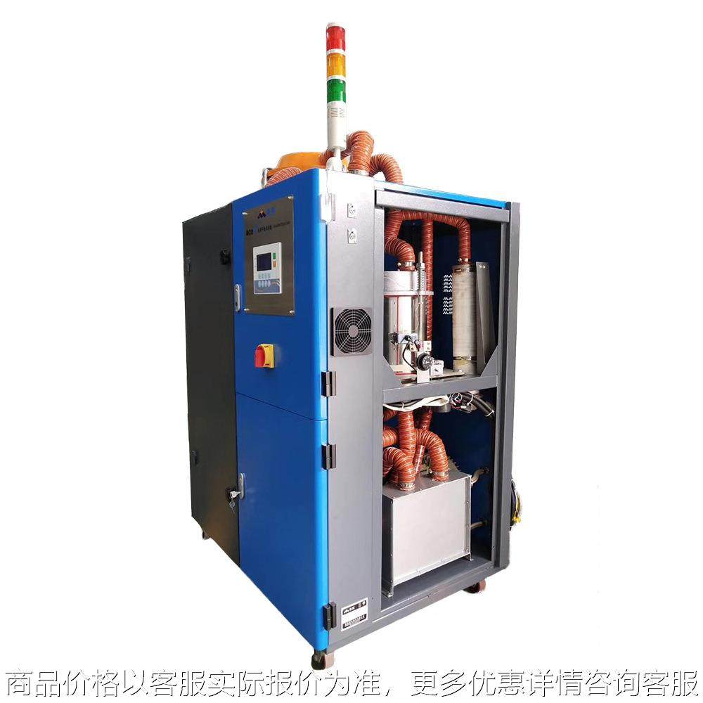 供应注塑PA PC PET三机一体除湿干燥机 塑料原料除湿干燥送料组合,清洗/食品/商业设备,商用抽湿机/除湿器,淘宝优惠券,粉丝福利购,淘宝优惠卷
